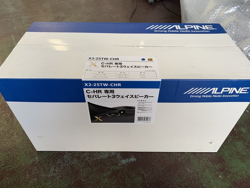 f:id:socardo:20190301183621j:plain